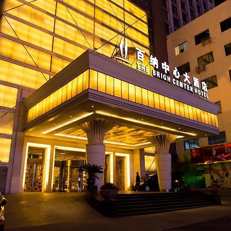 The Center Hotel Weihai Bagian luar foto