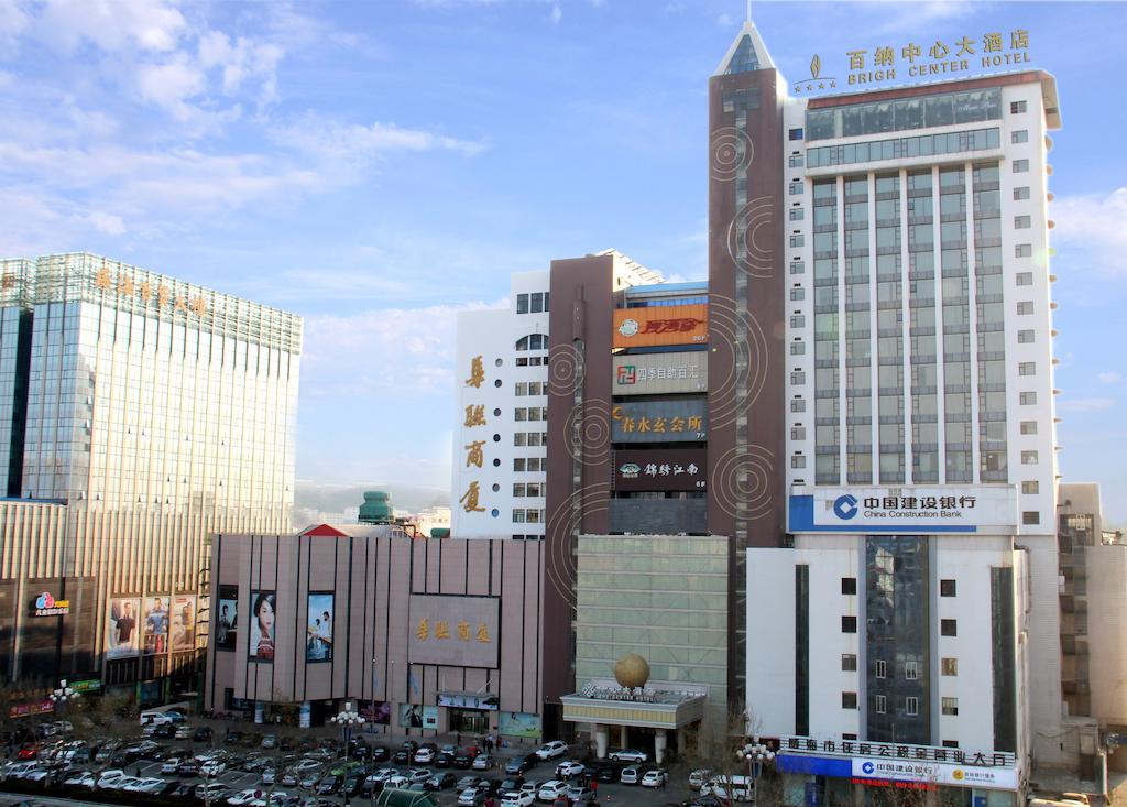 The Center Hotel Weihai Bagian luar foto