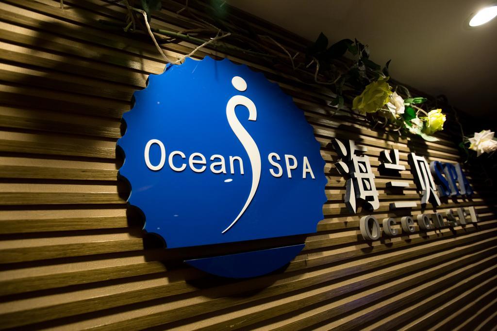 The Center Hotel Weihai Bagian luar foto